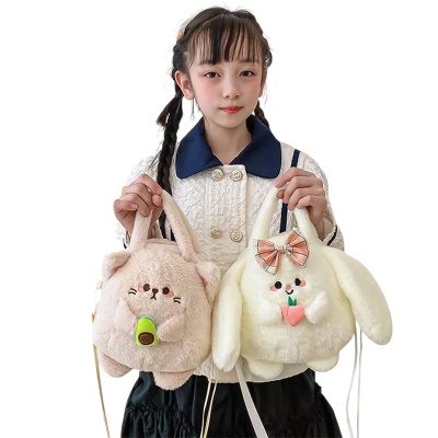 Сумка детская Пупся 0960-7